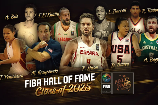 官宣!FIBA公布了2025国际篮联名人堂人选名单