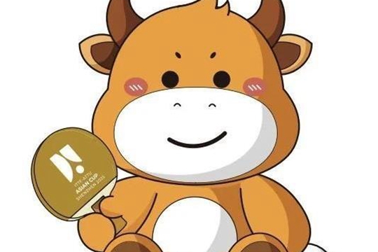 2025乒乓球亚洲杯奖杯、奖牌公布