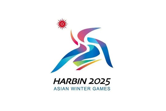2025亚冬会奖牌榜榜单