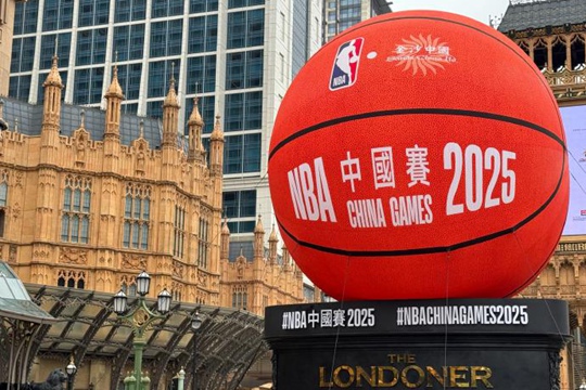 中国澳门提前半年预热NBA中国赛