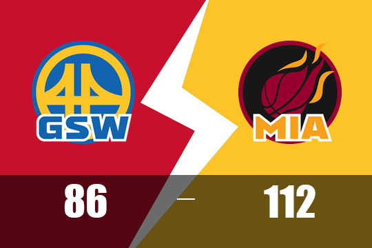 阿德巴约27+8希罗20分!热火主场112-86痛击勇士