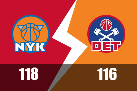 唐斯31布伦森30，尼克斯可118-116险胜活塞，大比分2-1(4月25日NBA战报)