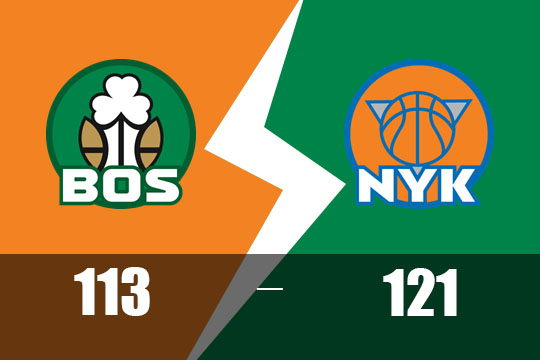 布伦森39+12，尼克斯121-113胜凯尔特人，3-1夺赛点(5月13日NBA比赛战报)